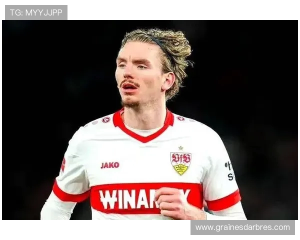 斯图加特顶住压力以9000万欧将沃尔特马德卖给纽卡 转会完成 斯图加特顶住压力以9000万欧将沃尔特马德卖给纽卡 转会完成