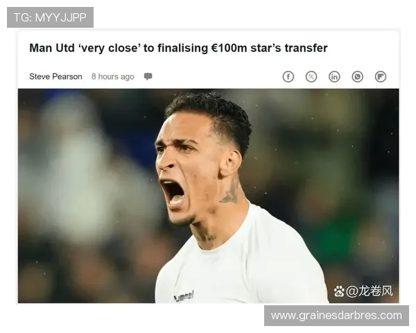 西甲今夏转会市场最贵引援阵容 安东尼领衔赫伊森成新标王