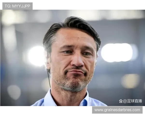 科瓦奇：全德国足坛期待拜仁无法独自拉开太多积分差距