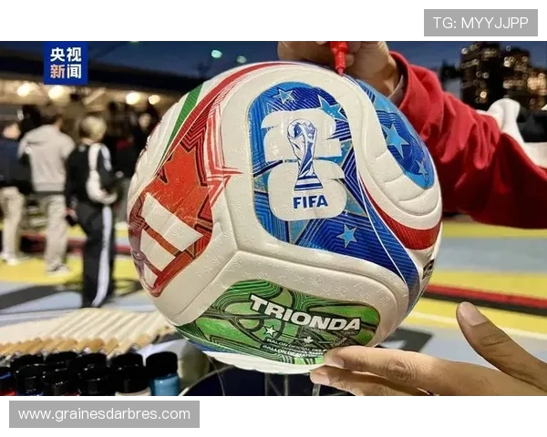 国际足联公布2026世界杯三大吉祥物亮相展现多元文化与足球激情 国际足联公布2026世界杯三大吉祥物亮相展现多元文化与足球激情